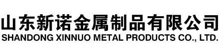 西林隧道注浆管|西林钢花管|西林超前小导管|西林无缝注浆管|西林注浆钢花管|西林中空注浆锚杆|西林隧道管棚管