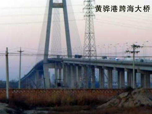 西林注浆管小导管管棚管应用案例